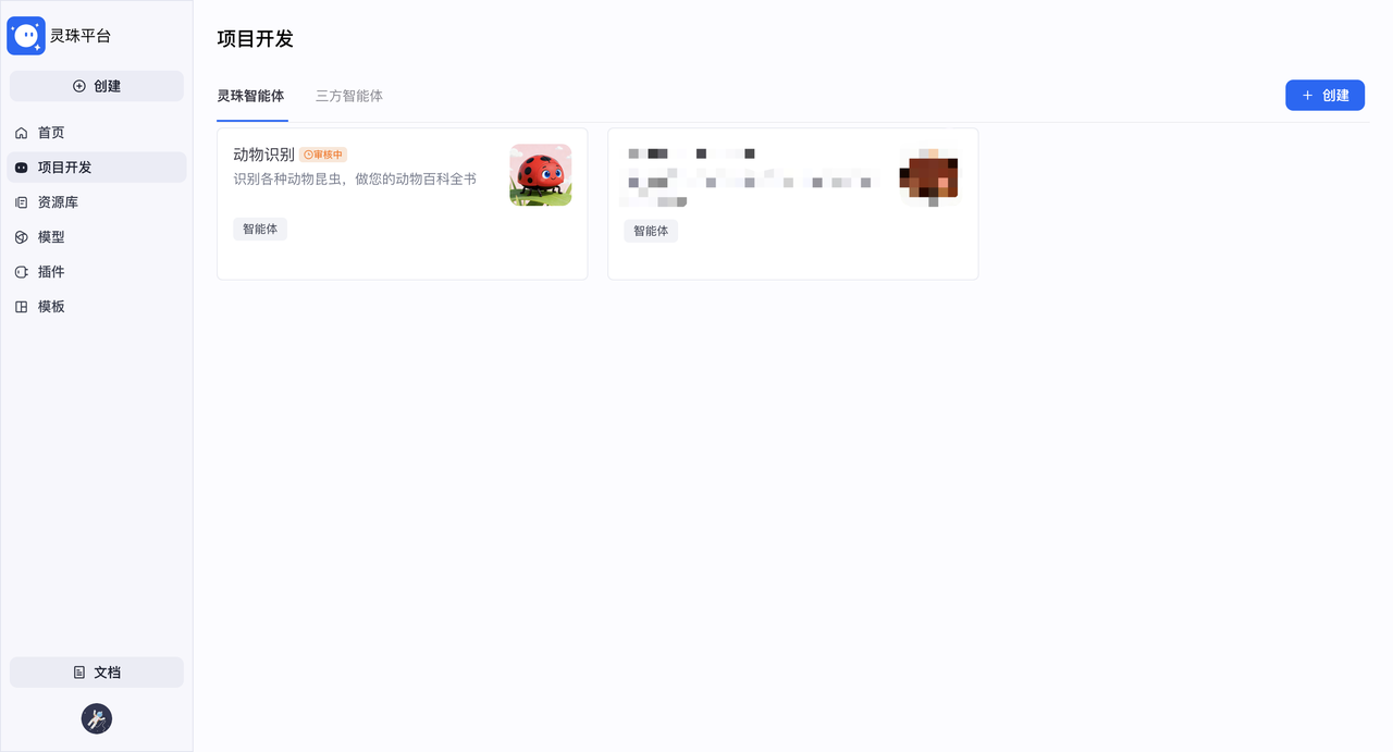 005.png