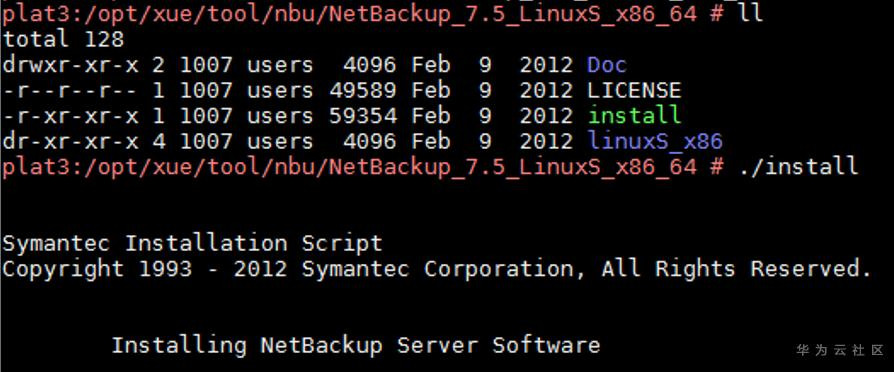 1592640069427010116.png image.png