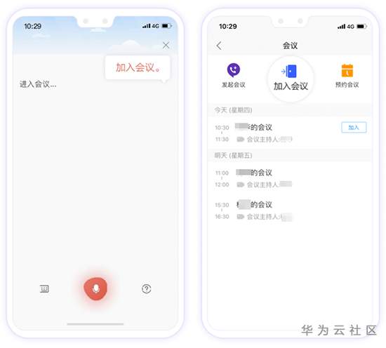 小微2.png