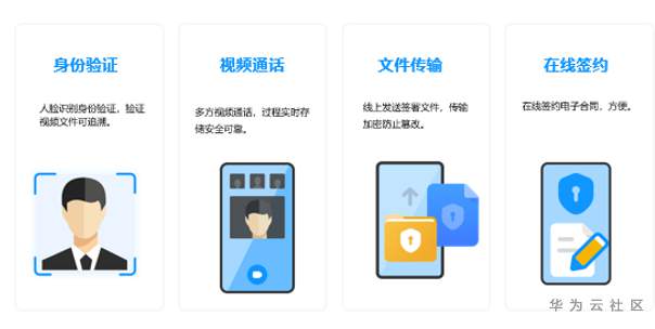 ://bbs-img.huaweicloud.cn/data/attachment/forum/202009/24/1718319wybr6f8blzrozu4.png image.png