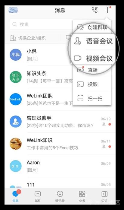 1604975883083058881.png