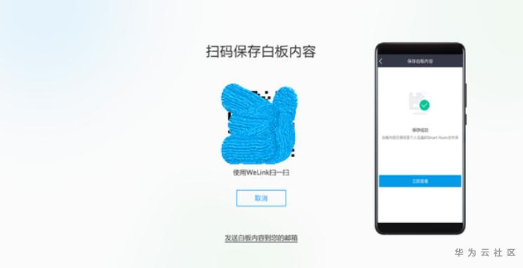 1605604976705011305.png image.png