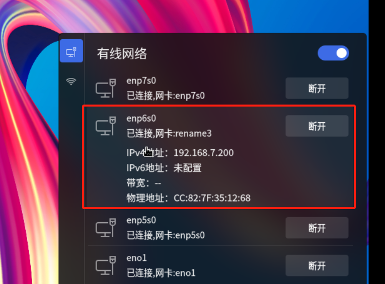 170427147741679.png