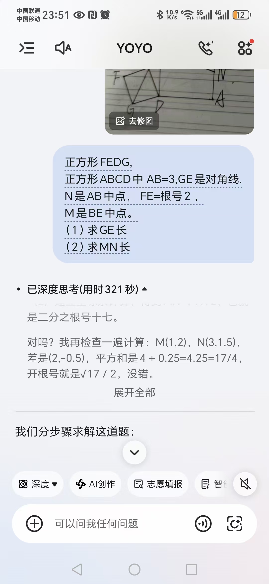微信图片_20260706235212_224_61.jpg