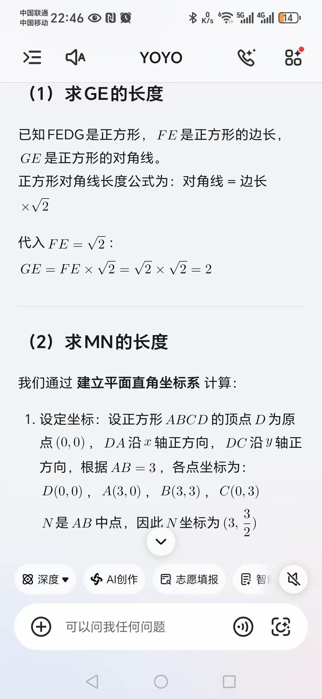 微信图片_20260706224716_222_61.jpg