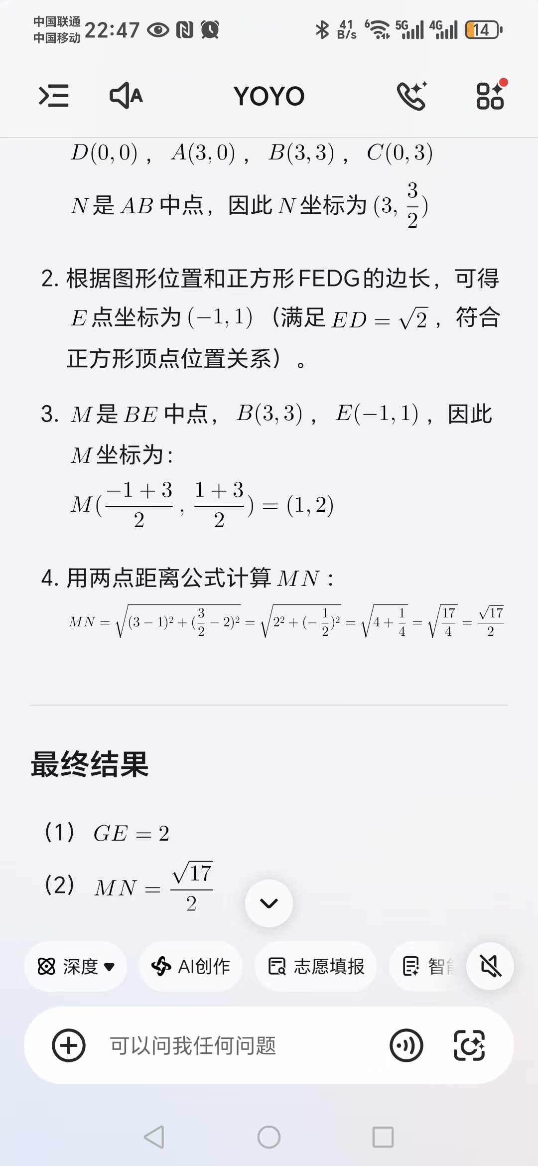 微信图片_20260706224743_223_61.jpg