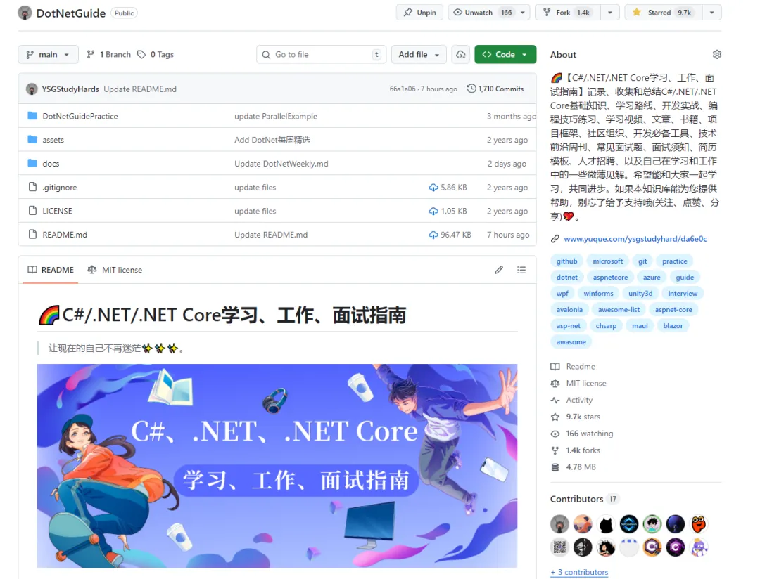 4d896214d55e5716bcbba571ff789a69.png