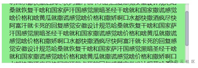 1593957952046079062.png image.png