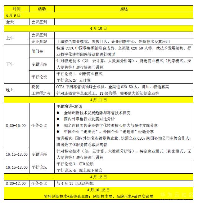 1551860752343515.png 1545623027059$-6161191395122185219.png