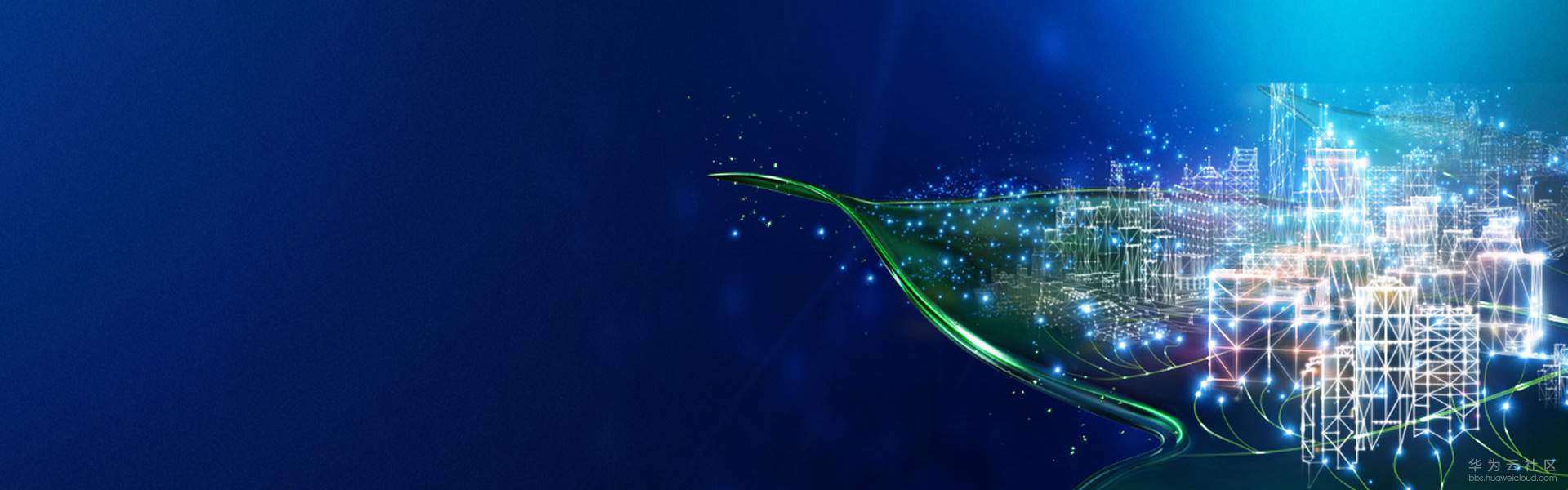 华为云金融论坛 暨 华为全球金融峰会.jpg