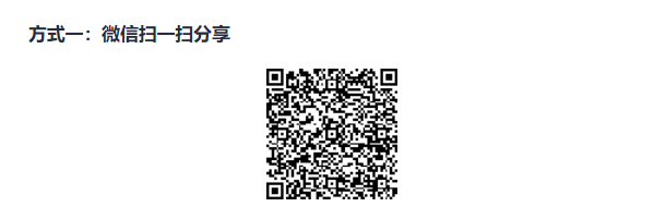 MB微信码.png