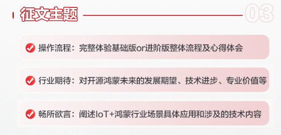20230724-105815(WeLinkPC).png