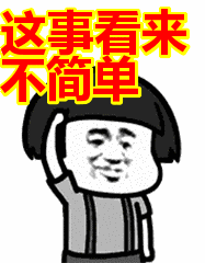 oqingjia.gif