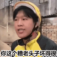 2019031210002620920.gif