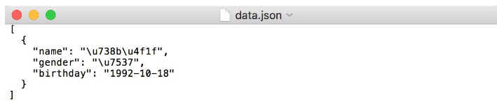 1575879518489441.png image.png