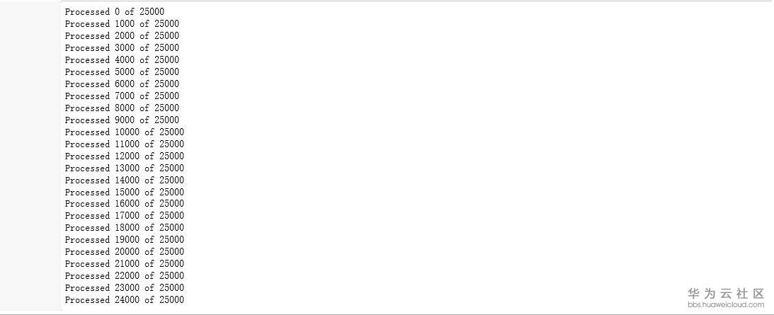 1564193926368883.jpg 数据加载.jpg