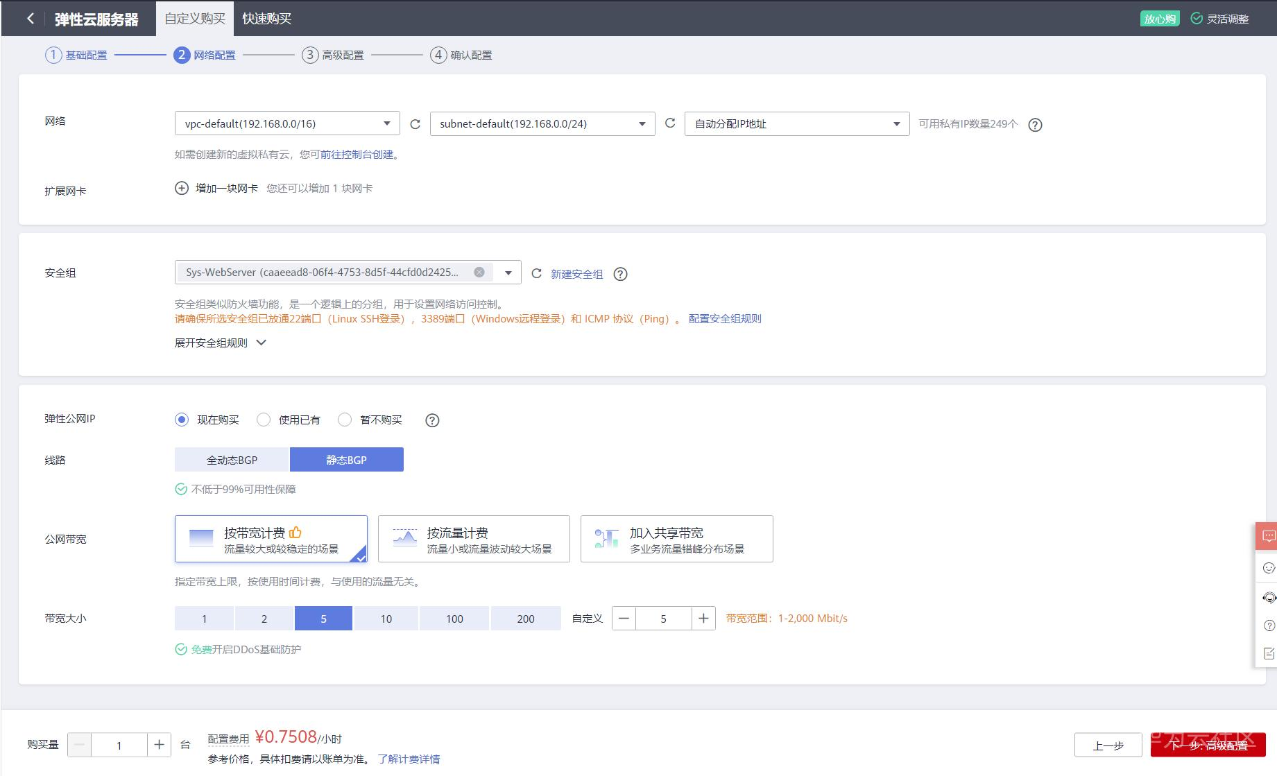 1596174529585003883.png image.png