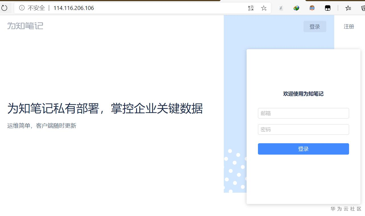 1596176495740056428.png image.png