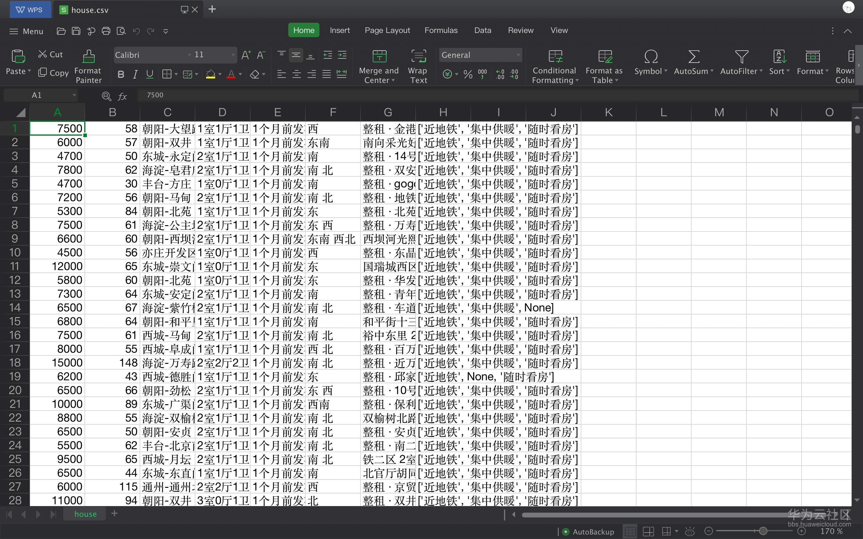 1547997038737477.png dlf3.png