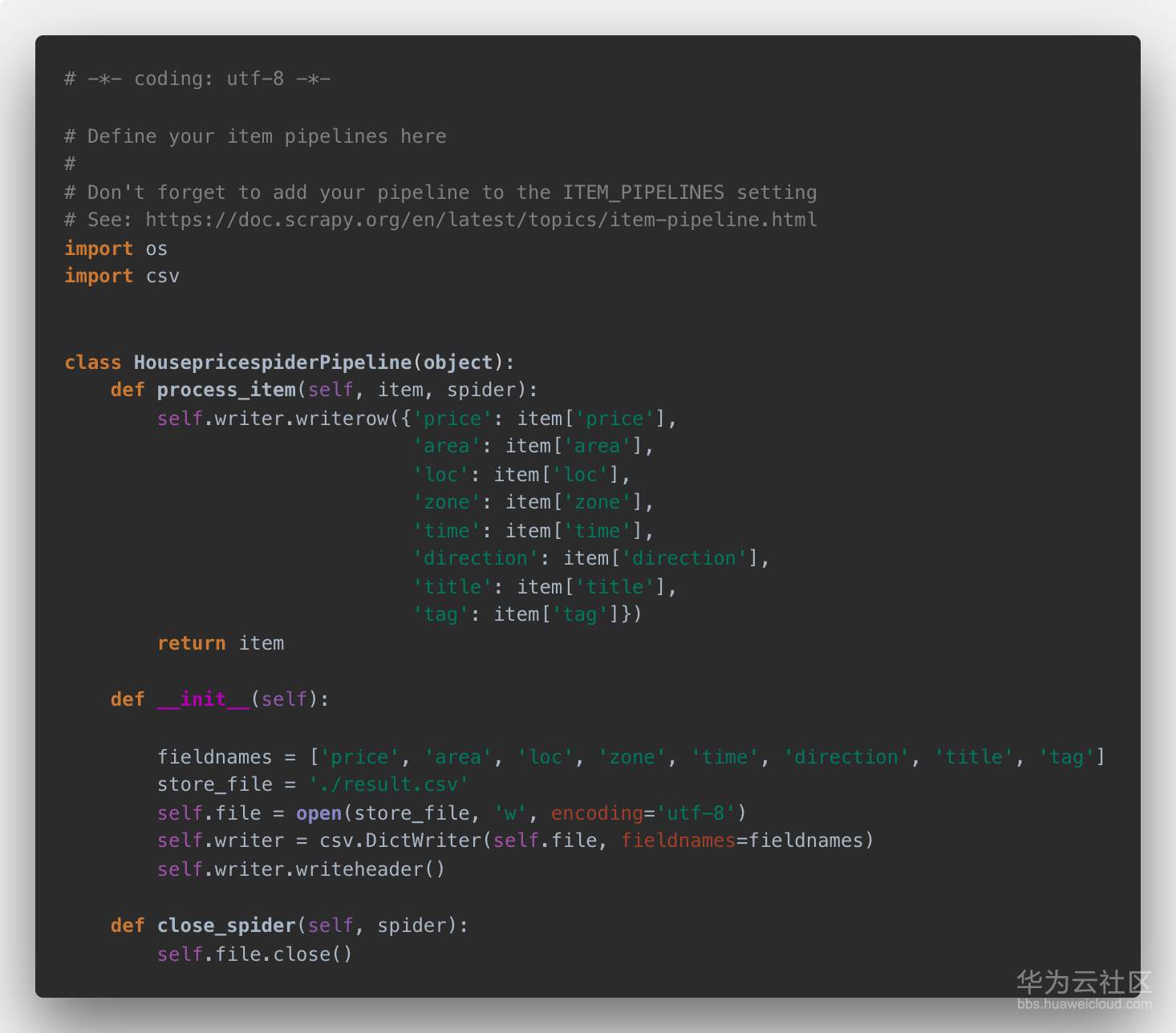 1547997023273128.png piplines.png