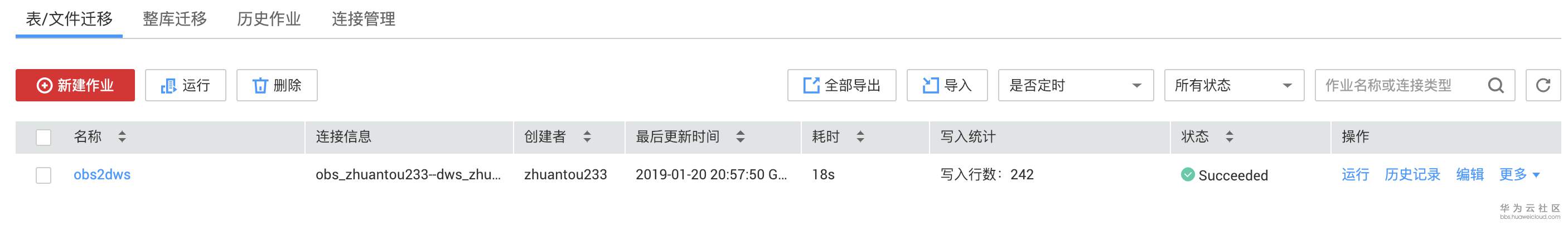 dlf6.png