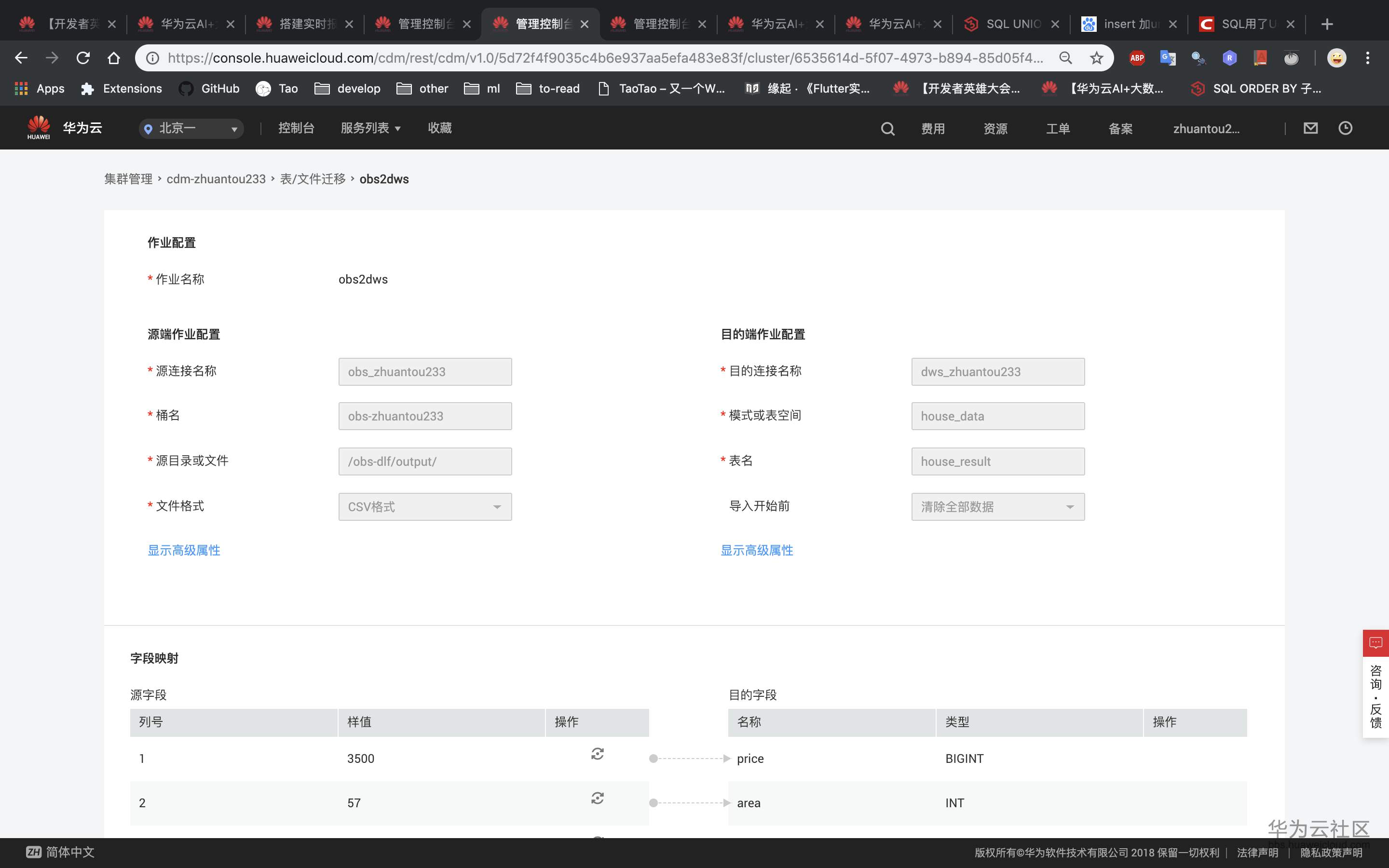 1547997188977093.png dlf5.png