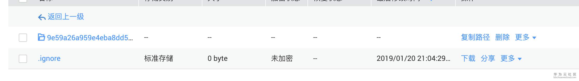 1547997096643352.png dlf7.png