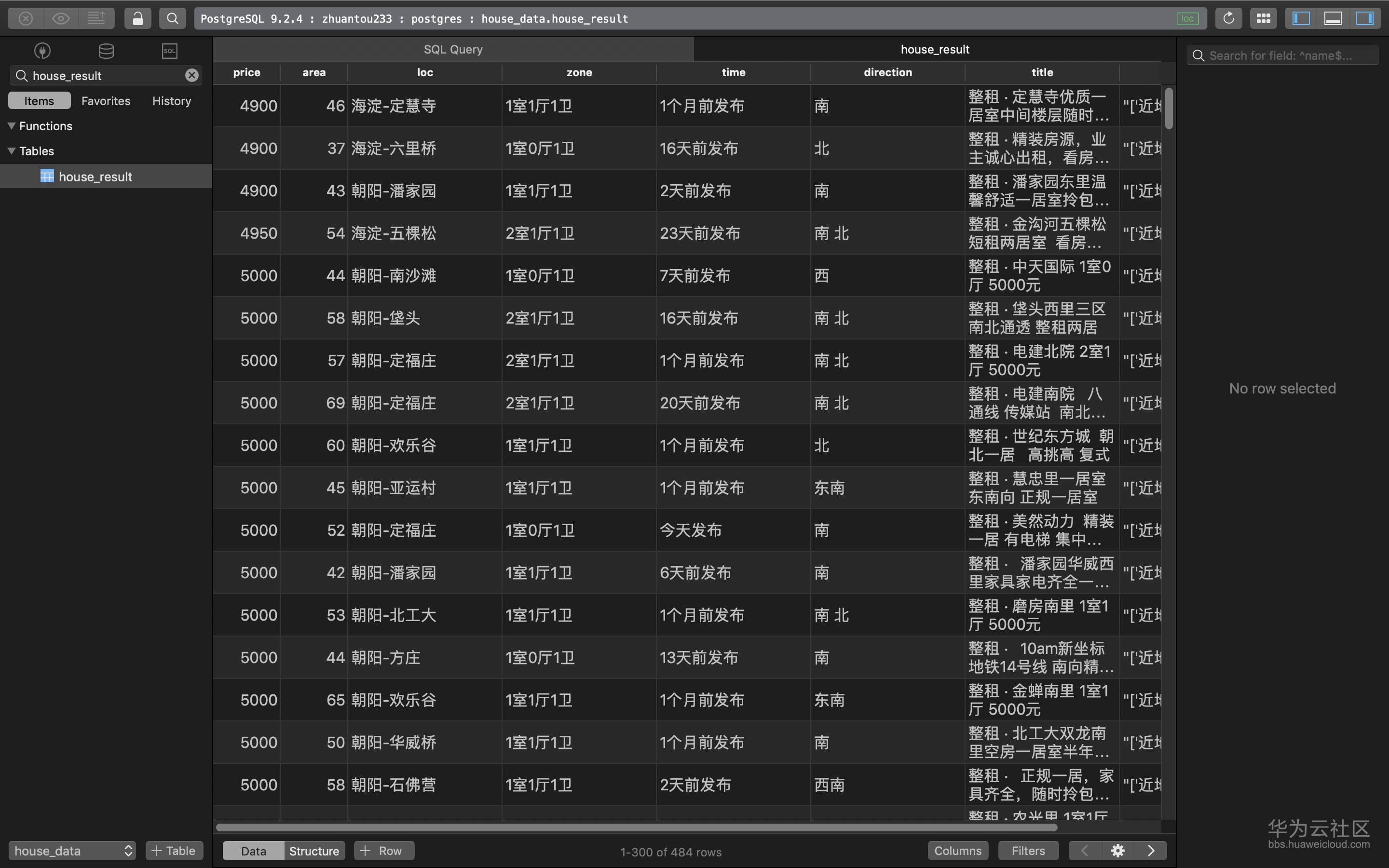 1547997224122195.png dlf2.png