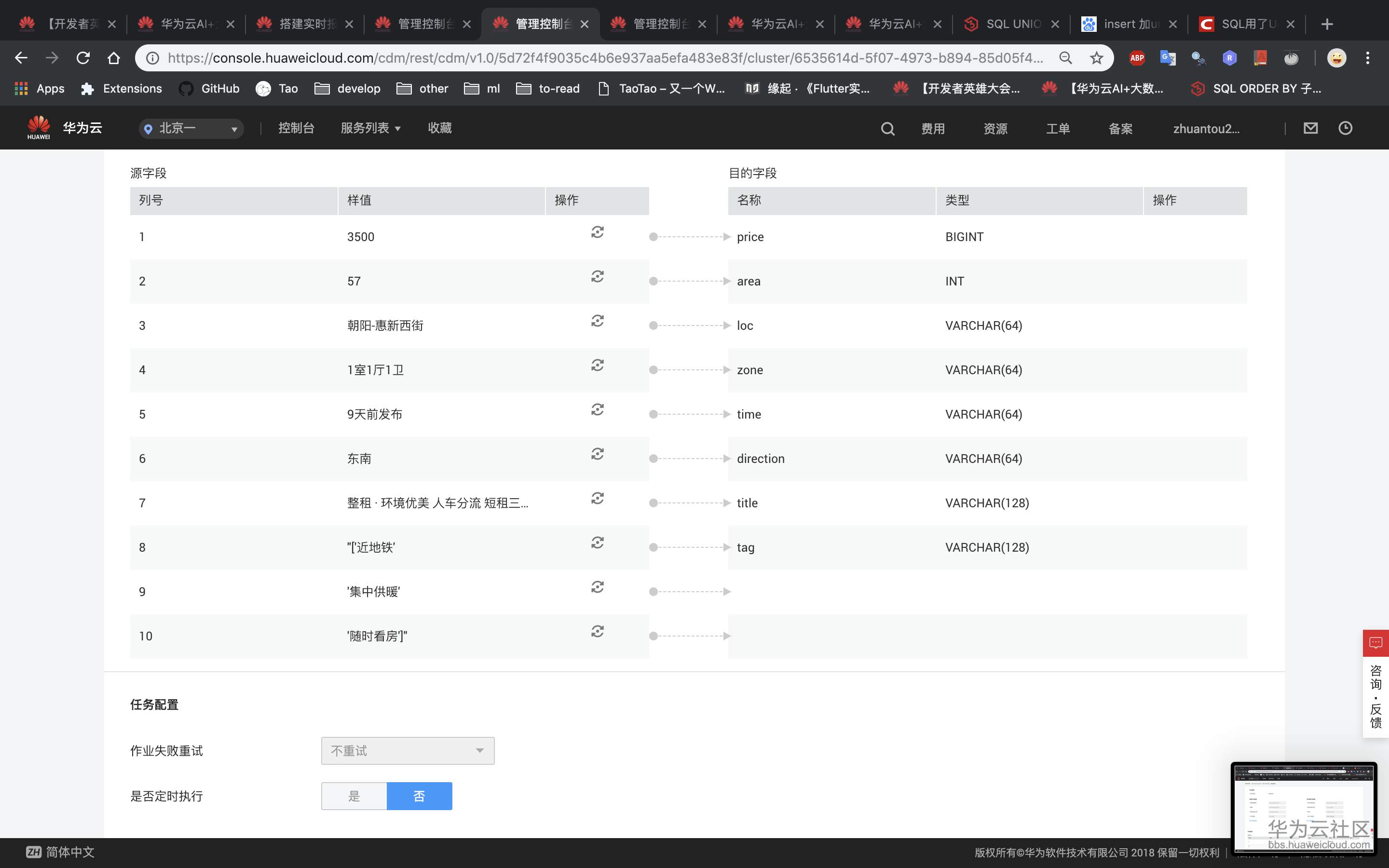 1547997199895727.png dlf4.png