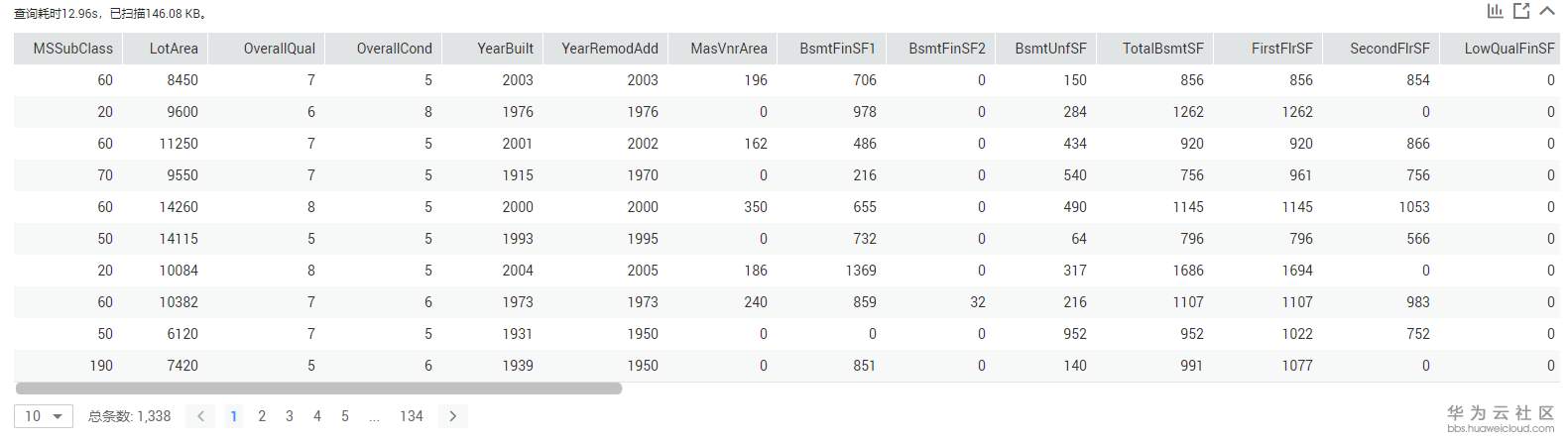 1548421342306759.png 6.PNG