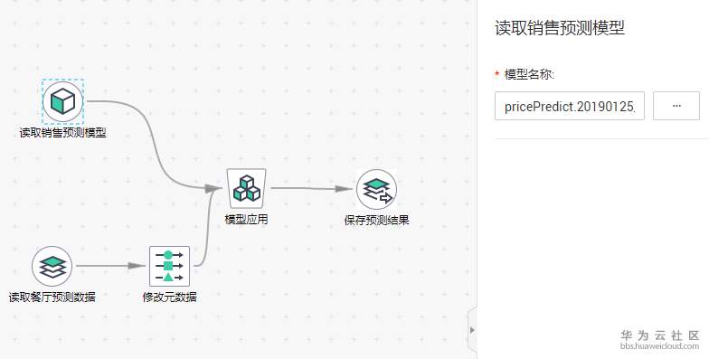 1548421434960766.png 11.PNG