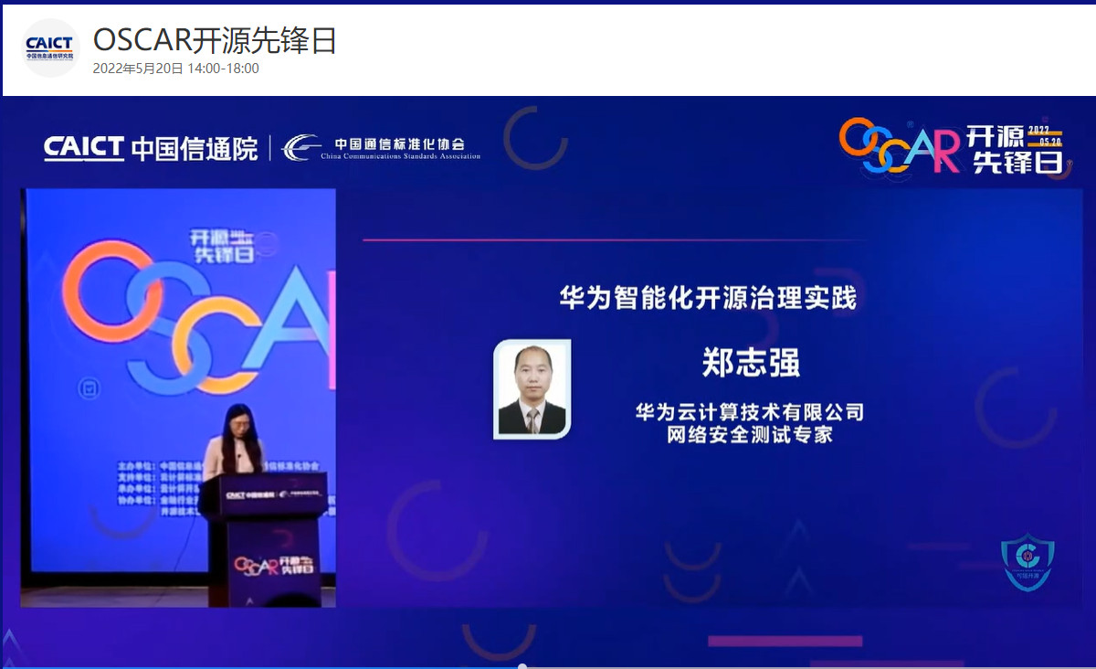 演讲.jpg