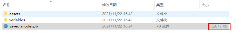 savedmodel.PNG