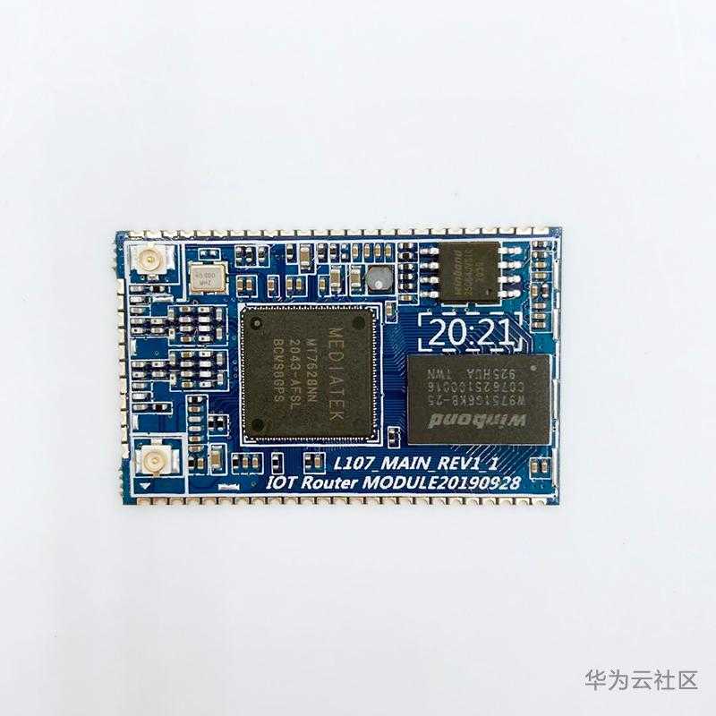MT7628NN模块.jpg