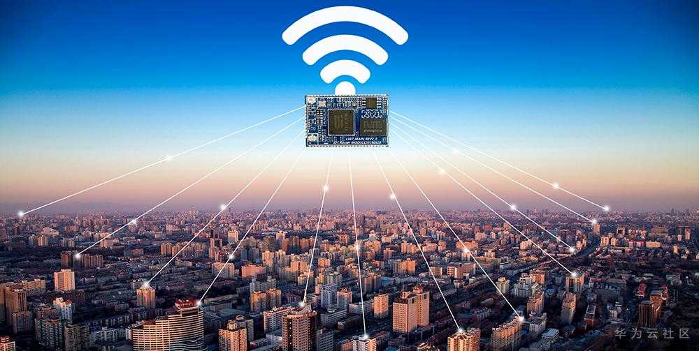 WiFi模块.jpg
