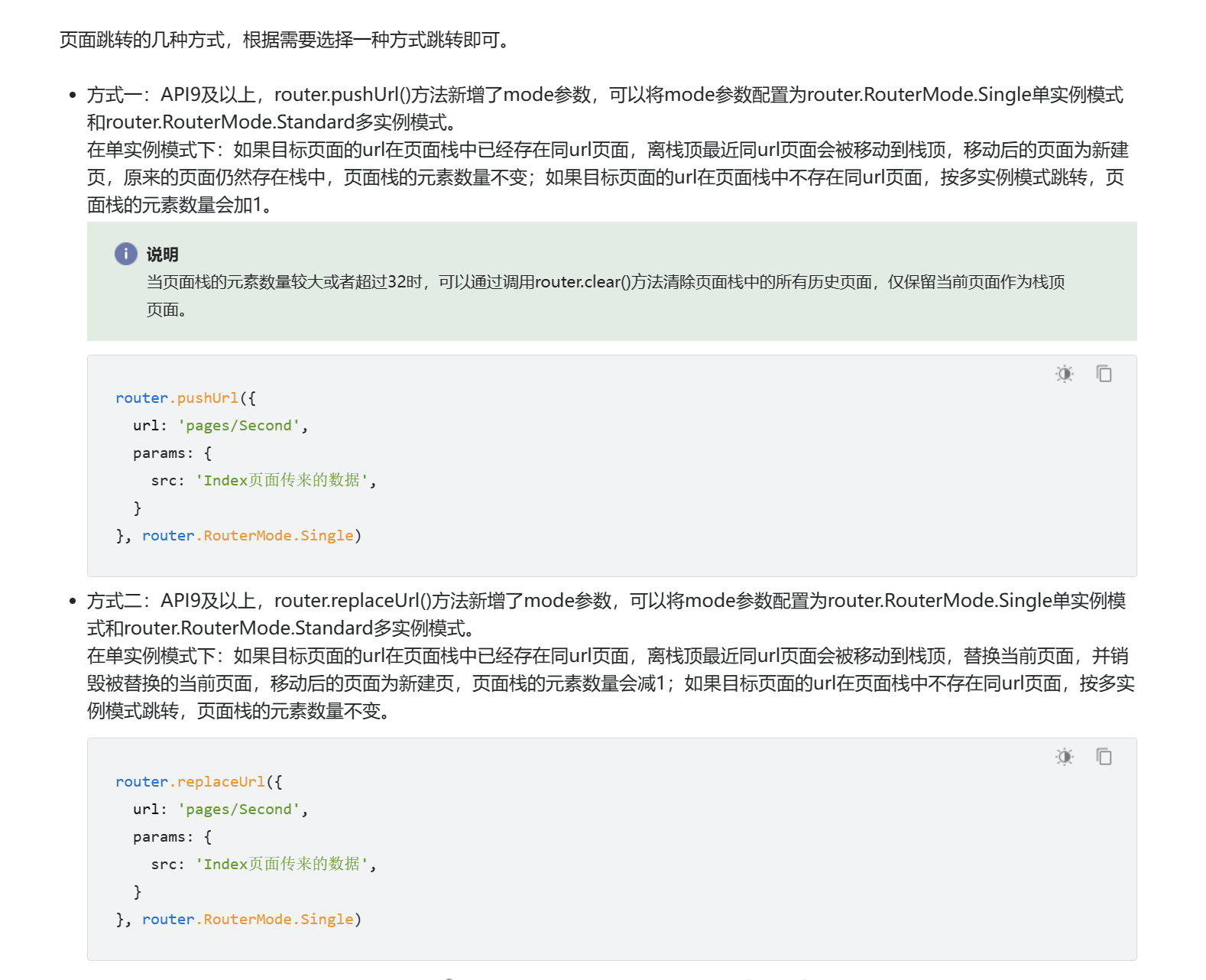 93e4c3fcbfb73d6366d9a9b60d68f32.png