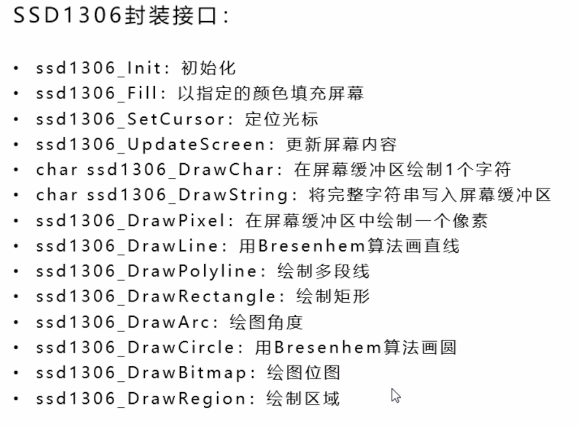 a46d3ef07ebe05aa4b608dacca66ed5.png