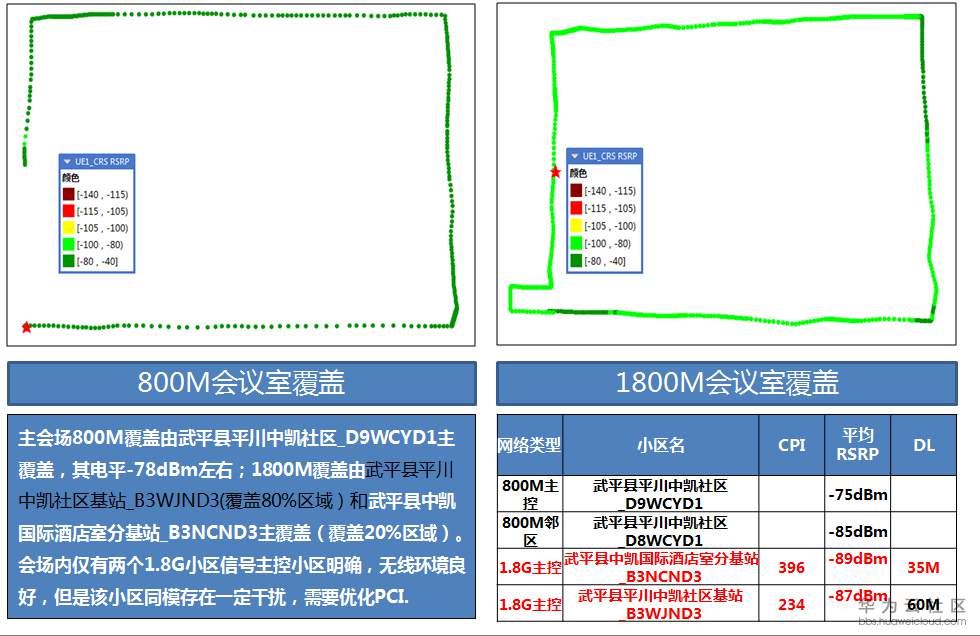 1548855492125607.png 10.png