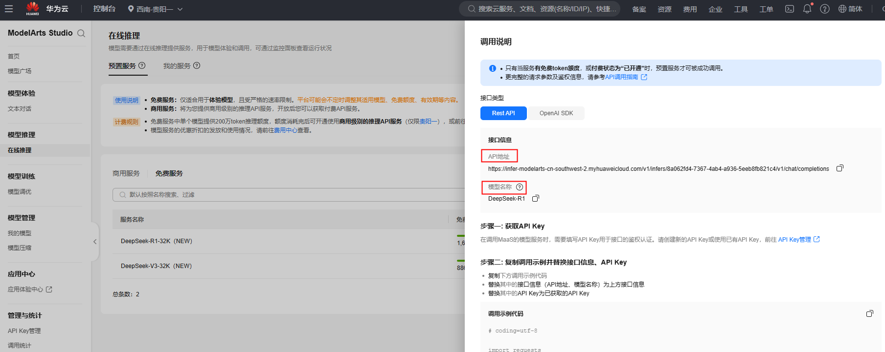 a3a8bc4f4cd33101d4951d5ec4e12e36.png