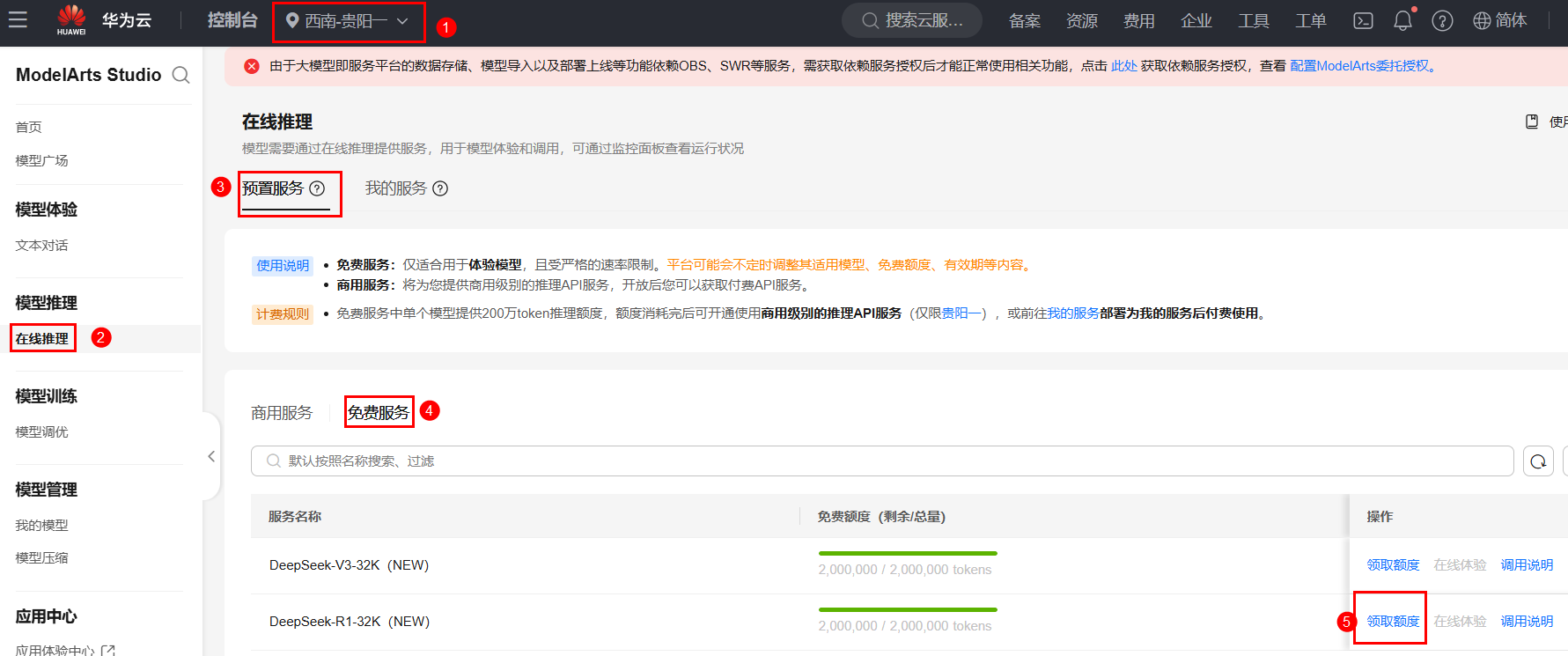 15901ab709d46a26ced7c5081d32576d.png