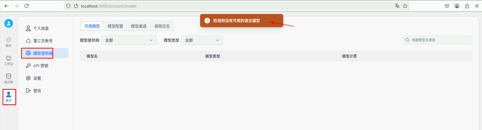 941454aabb6534cb8c6312385c7cea06.png