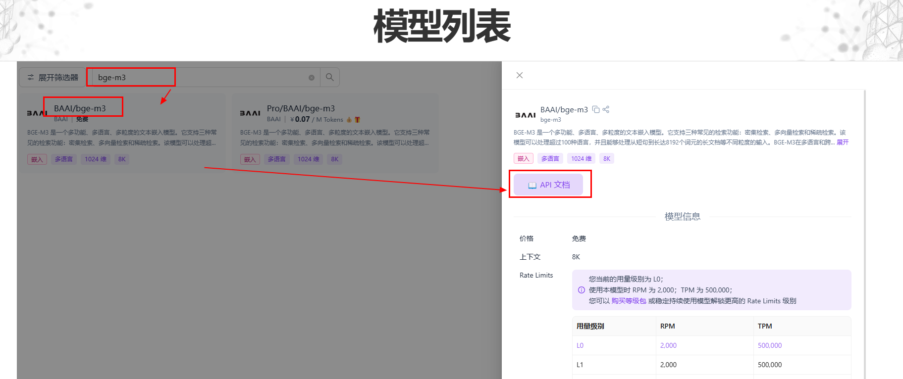 e6325a32976c8409acf1504990205f3d.png