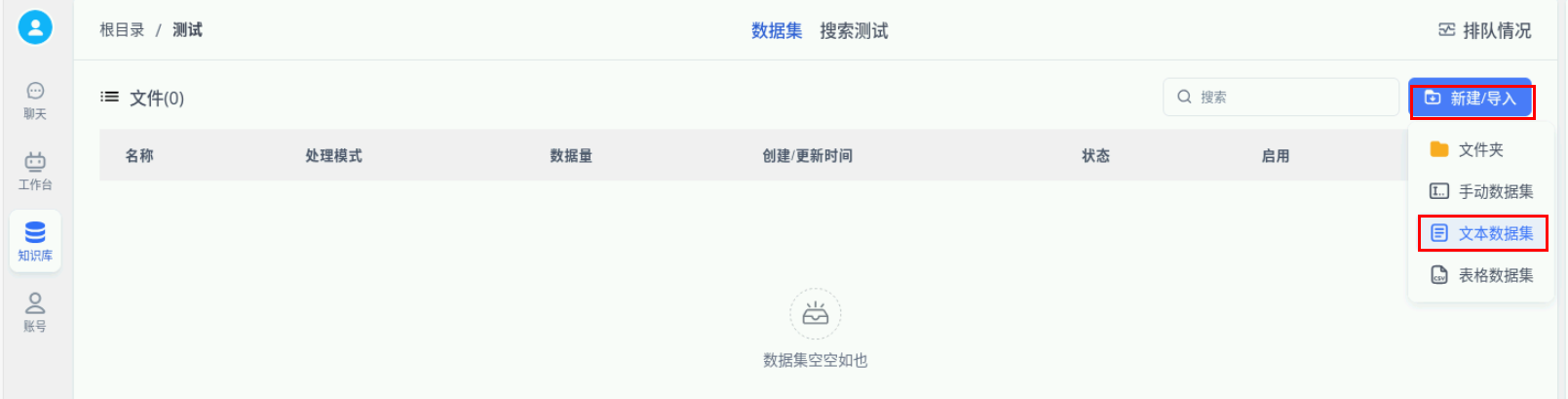 25019e67c008a7f56f620a4cc9e3ec96.png