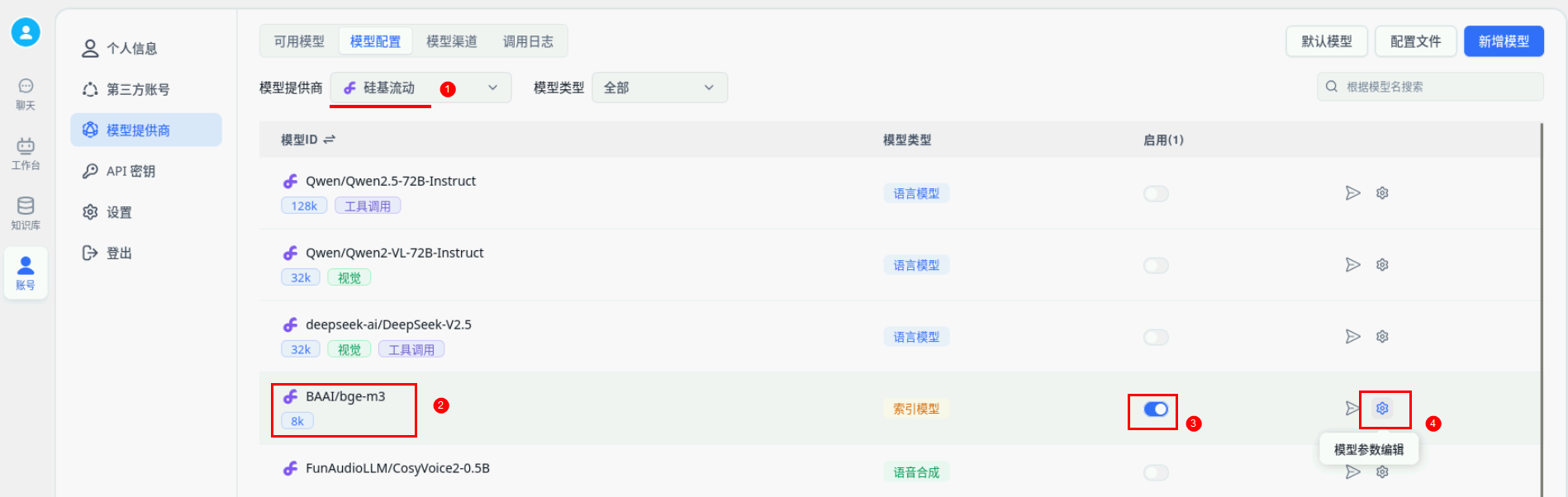 0146ed3aeecab2f34abc1dac2b080f77.png