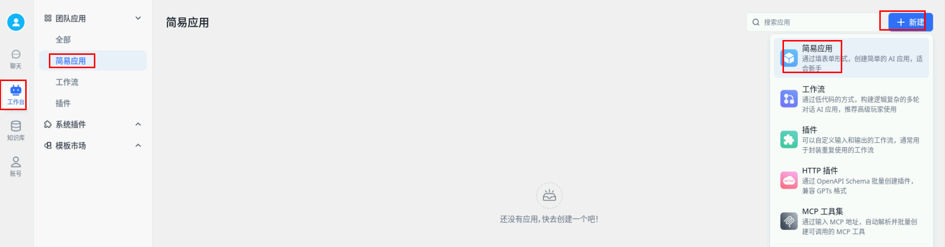 2998d2abc35b1d8050a1b701c5492987.png