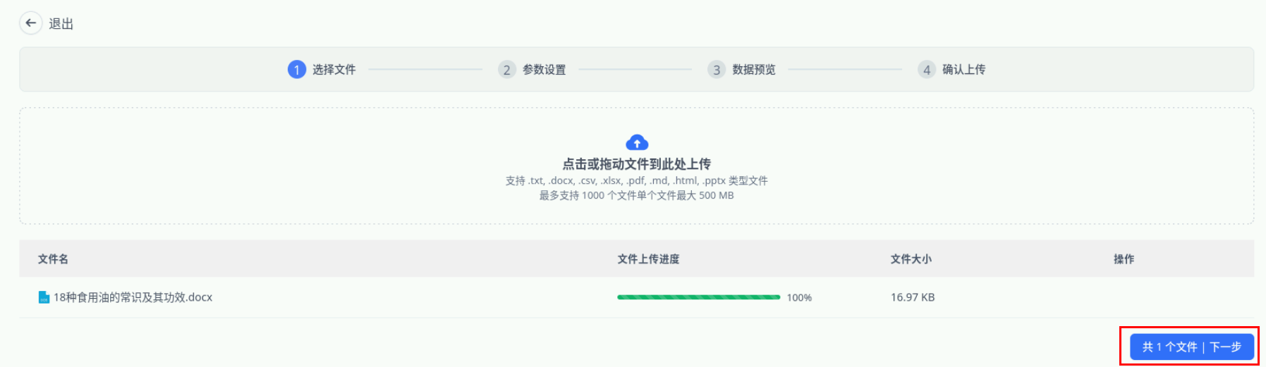 c35da05e6a0dbbc96a82893c56a6a0a1.png