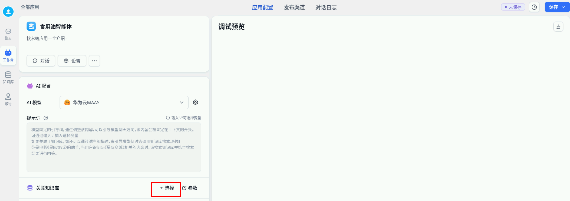 01f02f374111cdb3806c2a69e63ebbd4.png