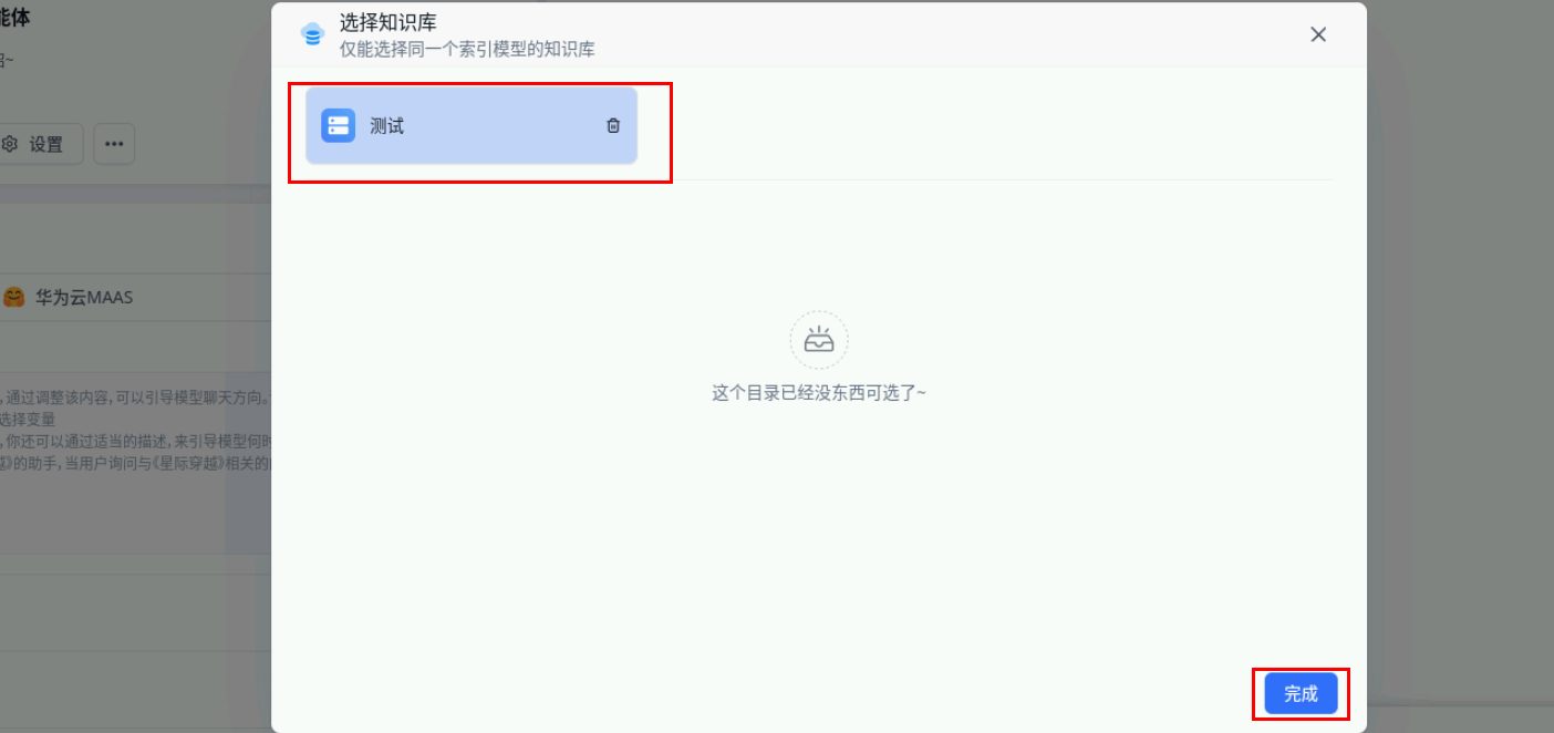 3b8887b90b49a6cebd53a0557f3b66e6.png