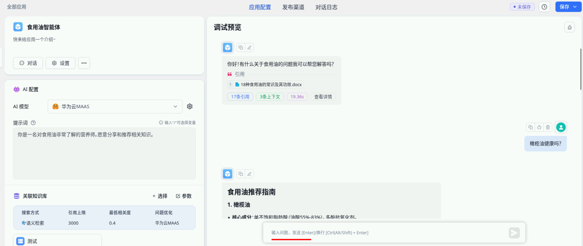 3562c37b7c5daf493ebcabd802ec9e44.png
