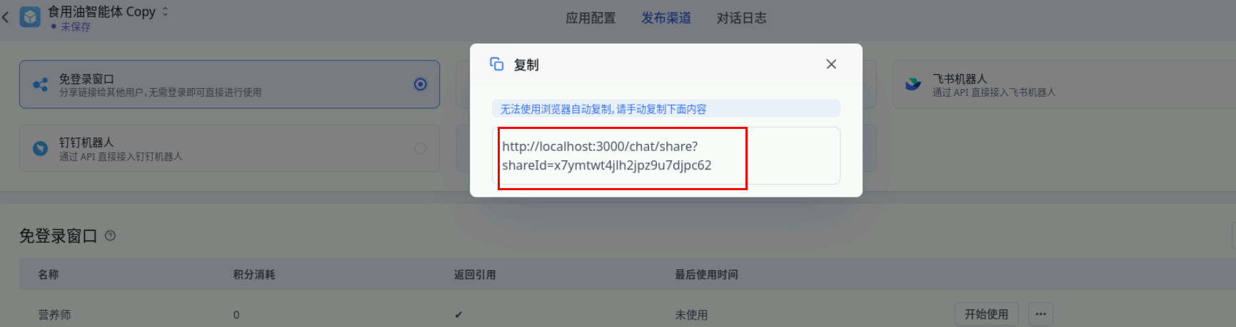 f097b3827f7c1eb139f76e2873b356c8.png